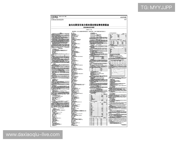 足球计算器混合过关避坑指南泛体育平台对比评测 足球计算器混合过关避坑指南泛体育平台对比评测